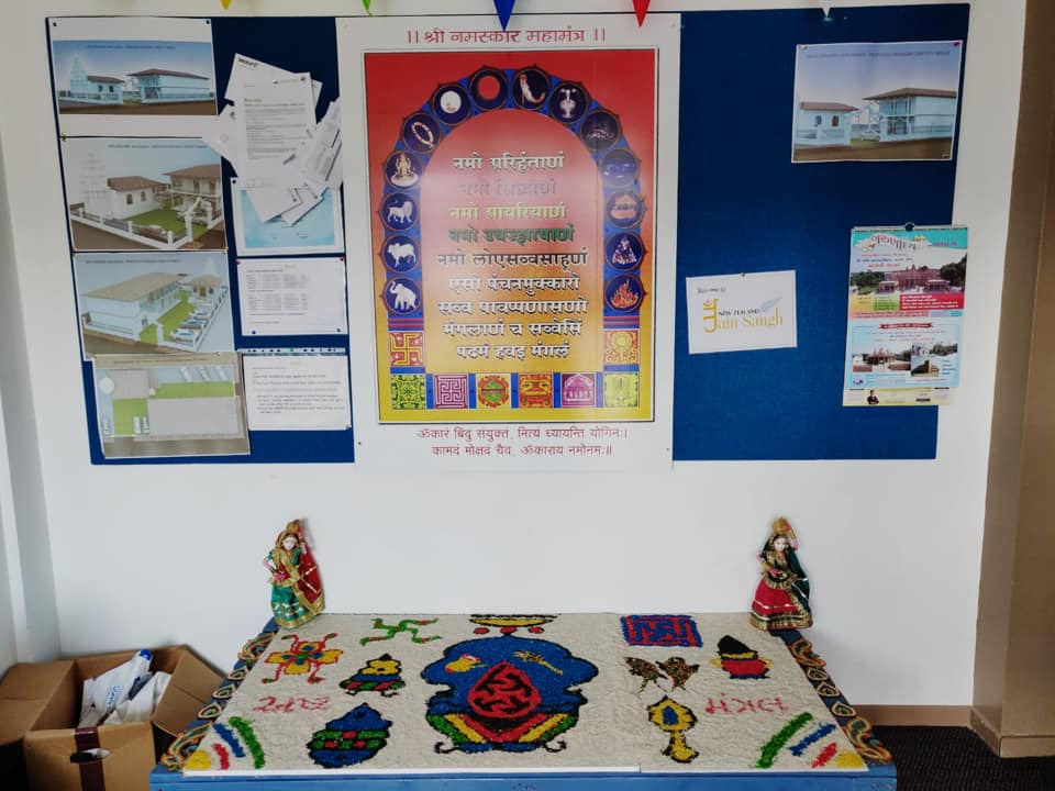 Sangh community photo